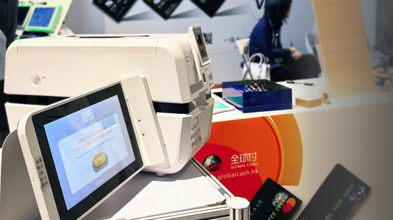 202511 ePayLinks GlobalCash HK Fintech